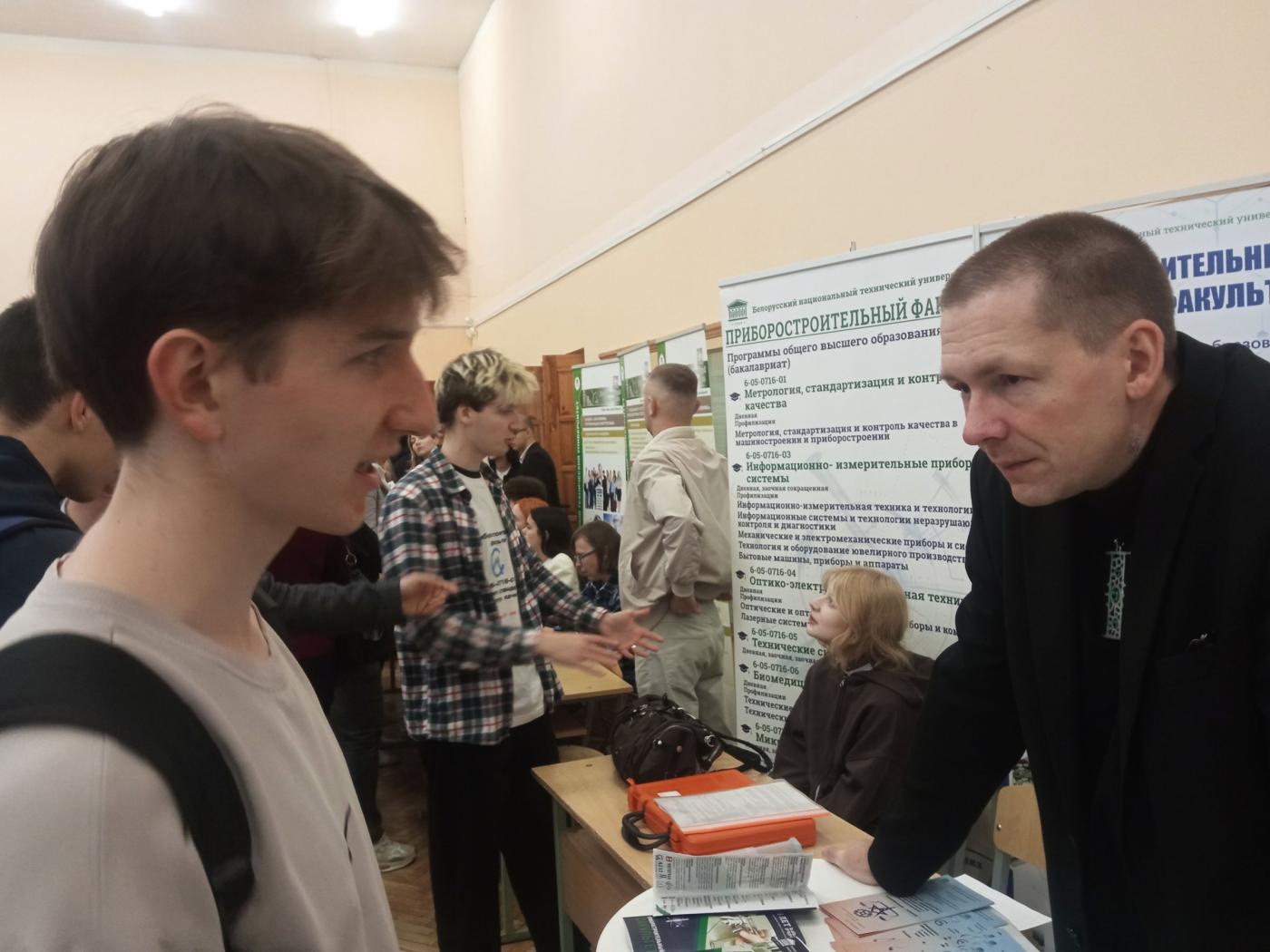 Приборостроительный факультет представил образовательные возможности на дне открытых дверей БНТУ